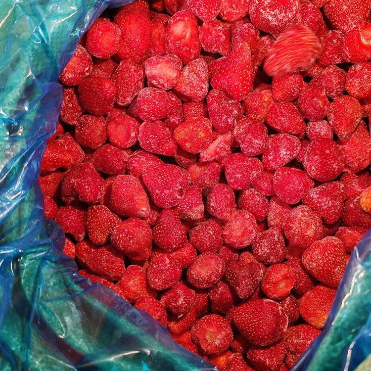 frozen strawberries in syrup near me